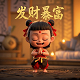 哈希值sha1解密的方法